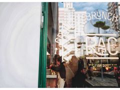 -RAC BAR(安福路店)