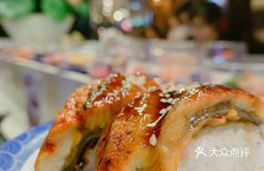 Thin Eel Sushi