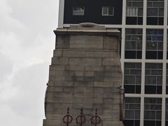 -终审法院