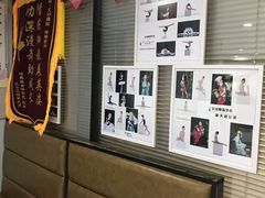 -艾莎舞蹈(中南大厦校区)