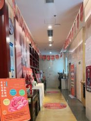 -靓靓伊人SKINCARE肌肤管理FACIAL·SPA