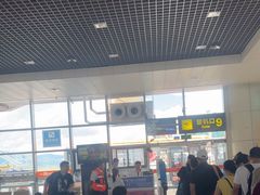 -丽江三义国际机场