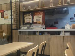 -和合谷(新辰里亚运村店)