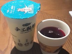 -相约·羊村小馆非遗手抓肉(七一酱园店)