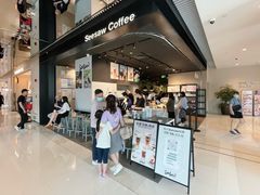 -Seesaw Coffee(环贸iapm店)