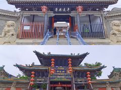 -平遥古城