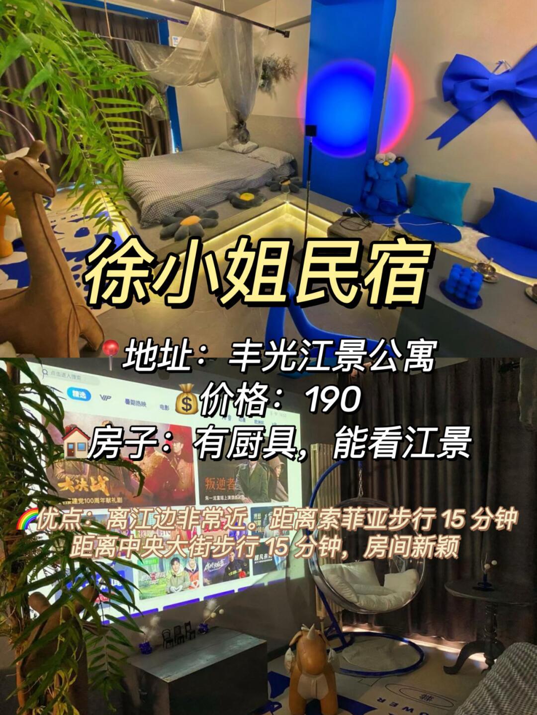 https://qcloud.dpfile.com/pc/W7-W5cshZihaP7NM6u03HPuDdlsY4o0DLhVrfYG-1L4MNz_9C2uRxkNHF6_y8Qv2Y0q73sB2DyQcgmKUxZFQtw.jpg