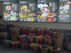 -元鼎宝驴香·全驴宴(江宁店)