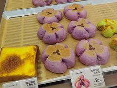 -奈雪的茶(太原茂业天地店)