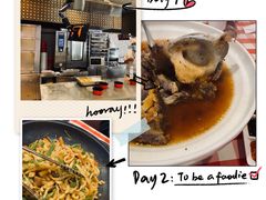-西贝莜面村(双井店)