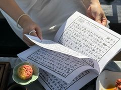 -小陆莲花蟹园农家乐(莲花岛店)