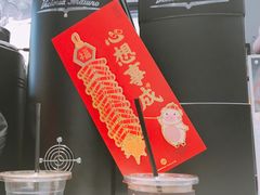 -无牌咖啡&酒馆