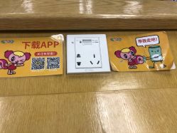 -Mollyfantasy莫莉幻想(重庆袁家岗喜盈门范城店)