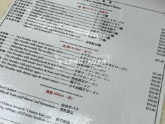 -麦文记面家(佐敦店)
