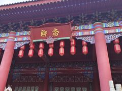 -沈阳方特欢乐世界