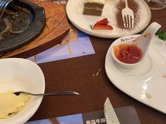 -尊品牛排(中大国际店)