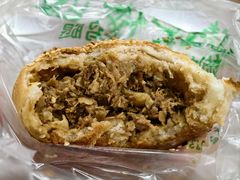 -满记烧饼(牛街东里小区一区店)