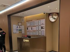 -海底捞火锅(旭辉MALL店)