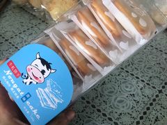 -来噻布布 Lets BUBU