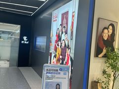-天真蓝照相馆(五角场百联又一城店)