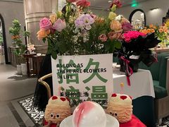 -狮拾久·现代新加坡料理(壹方城店)
