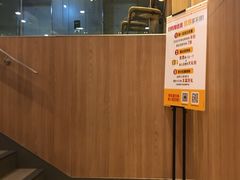 -麦当劳(中山大道中店)