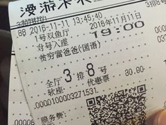 -名人国际影城(人民路店)