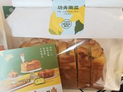 -仟吉(大溪地店)