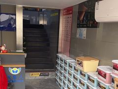 -弋车人洗美·维修·保养(三林店)