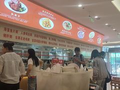 -孟记粥铺·家常菜·烧烤·粥(亚运村店)