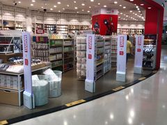 -名创优品(广东东莞东城万达2店)