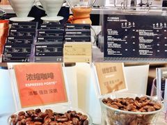 -Peet's Coffee皮爷咖啡(德基店)