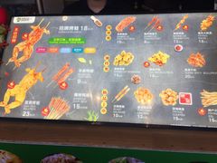 -型男美蛙烤牛蛙(南长街店)