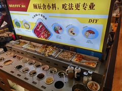 -颐辰舍岁岁羊(文昌万达景园店)