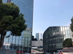 -龙湖·春森彼岸