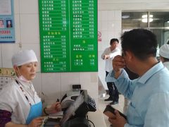 -上海为民商行清真饭店(南大路店)