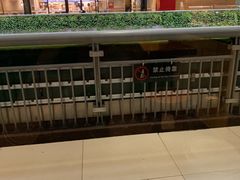 -星巴克(北京西站5号候车室)