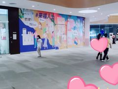 -深圳来福士广场