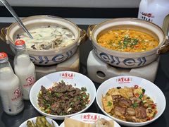 -天宝兄弟(前海壹方城店)