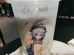 -喜茶(广州北京路惠福东店)