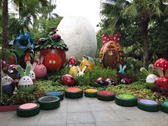 -100蛋泥浆浴