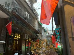 门面-清真·马峰烤肉(小学习北巷店)