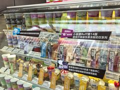 -龙湖重庆时代天街