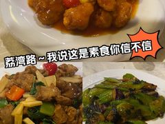 -佛有缘·32年老字号(广州首店)