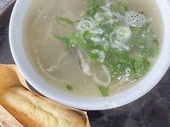 -郝刚刚羊杂割(柳巷店)