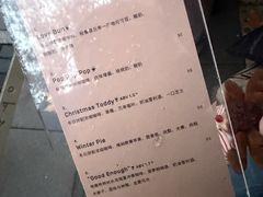 -O.P.S. CAFE