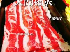 -吉野家(群力王府井店)