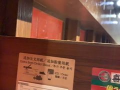 -一兰拉面(池袋店)