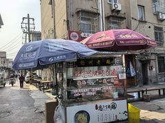 -正宗忘不了老鹅(梅岭店)