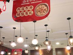 -粤仔湾砂锅粥(滨湖万达店)